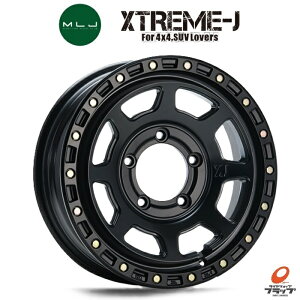 y񂹕iz@l~ MLJ XTREME-J XJ07 TeubN 16x5.5J+20 5H139.7 JWL-T zC[̂ 4{ lǉɂđΉ\ Wj[@AZ^[Lbv\