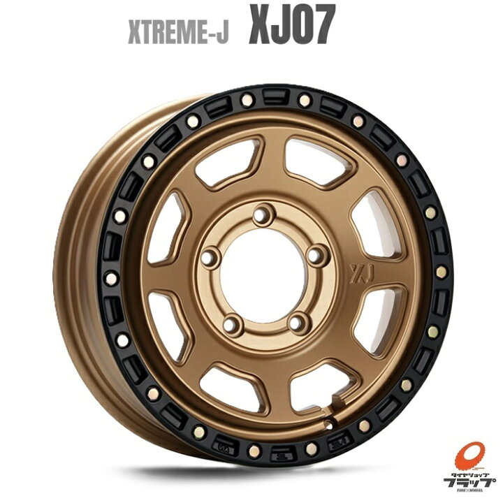 XTREME-J あかるく エクストリームジェイ 16×5.5J 20 PCD139.7