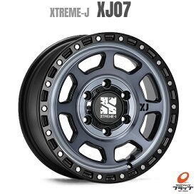 送料無料 4本セット MLJ XTREME-J XJ07 グロスブラックマシンインディゴ 16インチ 6.5J インセット38 6穴 PCD139.7 エムエルジェイ エクストリームジェイ JWL-T 車検対応規格適合品