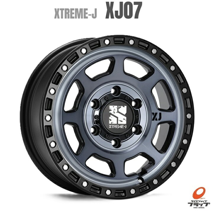 楽天市場】送料無料 4本セット MLJ XTREME-J XJ07 グロスブラック 