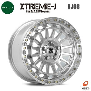 y񂹕iz 4{Zbg MLJ XTREME-J XJ08 OX}Vh 17C` 7.5J CZbg+40 5 PCD127 nua71.7 JWL GGWFC GNXg[WFC zC[̂ `ij 