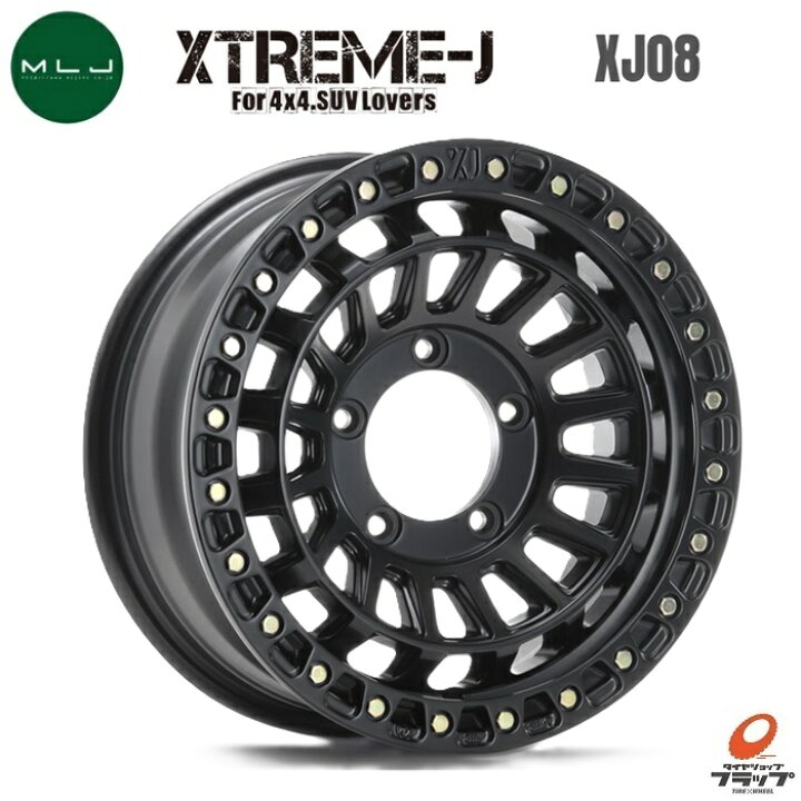楽天市場】【取り寄せ品】 4本セット MLJ XTREME-J XJ08 サテン 