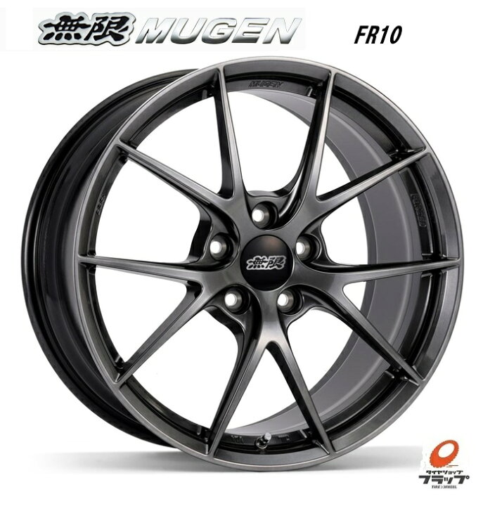 楽天市場】【取り寄せ品】 送料無料 ホイールのみ 4本セット 無限×BBS 