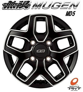 y񂹕iz  zC[̂ 4{Zbg  MUGEN MD5 tbgubN~[tFCX 12C` 4J CZbg+35 4 PCD100 JWL-T VIA z_ N-VAN