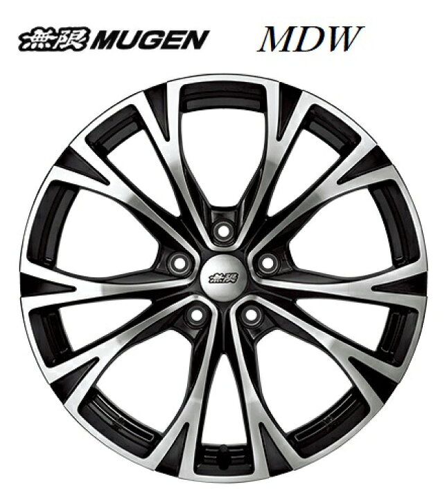 楽天市場】送料無料 4本セット 無限 MUGEN MDW ブラックミラー  