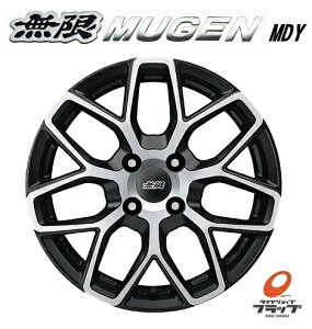 y񂹕iz  zC[̂ 4{Zbg  MUGEN MDY tbgubN~[tFCX 15C` 5J CZbg+45 4 PCD100 JWL VIA z_ N-BOX N-BOXJX^ N-WGN