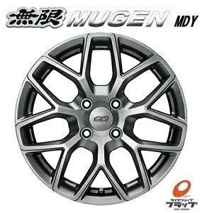 y񂹕iz  zC[̂ 4{Zbg  MUGEN MDY nCp[Vo[ 15C` 5J CZbg+45 4 PCD100 JWL VIA z_ N-BOX N-BOXJX^ N-WGN