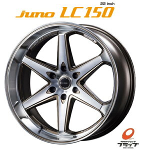  4{Zbg zC[̂ M'z SPEED GYXs[h juno LC150 `^S[h|bV { 22C` 9.5J CZbg+24 6 PCD139.7 JWL 4{ hN[U[vh nCbNX