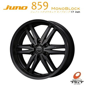  4{Zbg zC[̂ M'z SPEED GYXs[h juno 859 MONOBLOCK }bgubN 17C` 6.5J CZbg+38 6 PCD139.7 JWL-T 4{ 200nnCG[X WAXG[X {Su[jCo