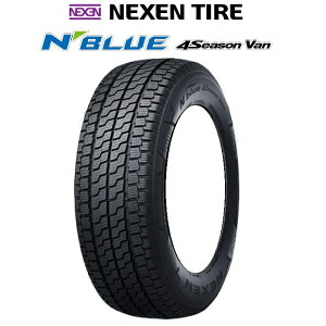 y񂹕iz ~ lNZ Gku[ 4V[Y o 195/80R15 107/105N LT 1{ NEXEN N blue 4season van I[V[Y M+S Xm[t[N}[N oKi LTKi ԌΉ H~p^C