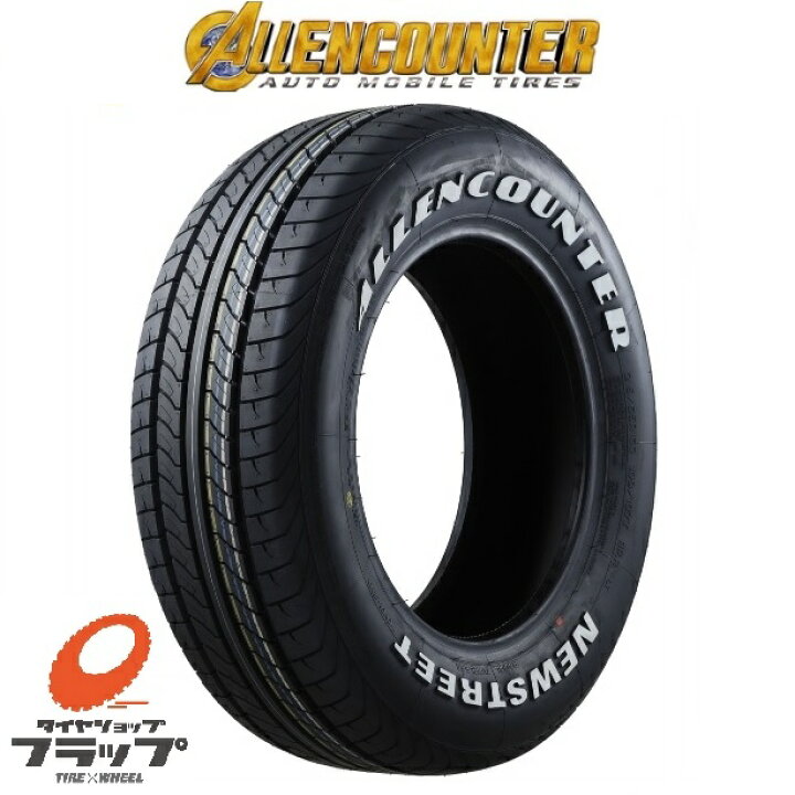 オーレンカウンター ニューストリート 215/60R17 4本セット ハイエース 
