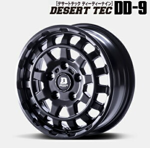  4{Zbg PANDORA ph DESERT TEC fU[gebN DD-9 }bgubN 14C` 5J CZbg+45 5 PCD114.3 JWL-T 4{ ^EG[X S403 S413