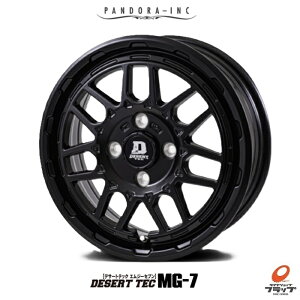  4{Zbg ph DESERT TEC fU[gebN MG-7 }bgubN 14C` 5J CZbg+45 4 PCD100 JWL-T PANDORA DESERT TEC zC[̂4{ y yg