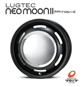 y񂹕iz  4{Zbg zC[̂ ph NEOMOON2 lI[c[ }bgubN 15C` 6J CZbg+33 6 PCD139.7 JWL-T 4{ 200nnCG[X WAXG[X {Su[