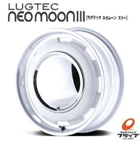 y񂹕iz  4{Zbg zC[̂ ph NEOMOON3 lI[X[ zCg/|bV 15C` 5J CZbg+45 4 PCD100 JWL 4{ y SR pbg Xy[V