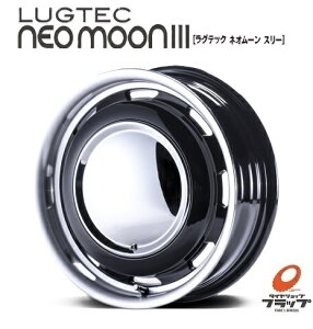 y񂹕iz  4{Zbg zC[̂ ph NEOMOON3 lI[X[ ubN/|bV 15C` 5J CZbg+45 4 PCD100 JWL 4{ y SR pbg Xy[V