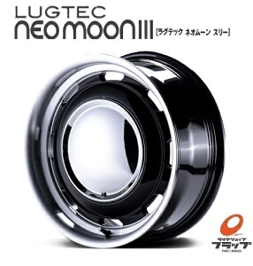 y񂹕iz  4{Zbg zC[̂ ph NEOMOON3 lI[X[ ubN/|bV 16C` 6.5J CZbg+38 6 PCD139.7 JWL-T 4{ 200nnCG[X WAXG[X {