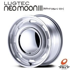 y񂹕iz  4{Zbg zC[̂ ph NEOMOON3 lI[X[ t|bV 16C` 6.5J CZbg+38 6 PCD139.7 JWL-T 4{ 200nnCG[X WAXG[X {Su