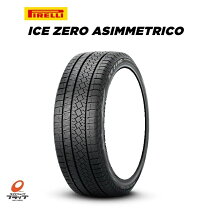 楽天市場】225／60R18（ブランドピレリ）（スタッドレスタイヤ｜タイヤ 