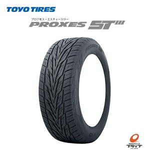 y񂹕iz ~ g[[^C PROXES ST3 265/35R22 102W XL GNXg[h 4{ TOYOTIRES vNZX GXeB[X[ ^Ĉ