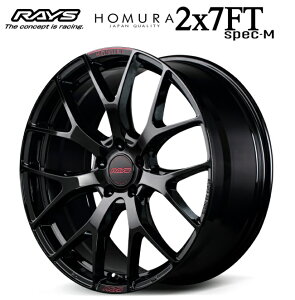 y񂹕iz  4{Zbg zC[̂ CY z HOMURA 2x7FT SPEC-M ObV[ubN/RAP 19C` 7J CZbg+38 5 PCD114.3 4{ 60nvEX NENXI[o[ 90nmA