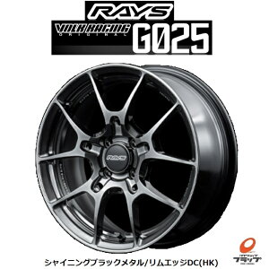y񂹕iz  4{Zbg zC[̂ CY {N[VO G025 HK 16C` 6.5J CZbg+38 4 PCD100 nua65.0 FACE:2 JWL+RXybN2 b RAYS VOLKRACING FORGED y { M14{
