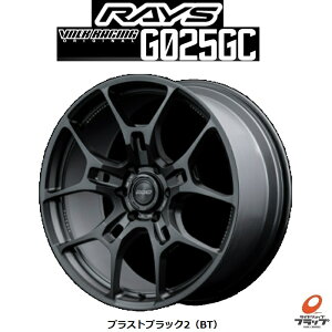 y񂹕iz  4{Zbg zC[̂ CY {N[VO G025GC BT 22C` 9.0J CZbg+20 6 PCD139.7 nua106.1 FACE:2 JWL+RXybN2 RAYS VOLKRACING b y { M14{g