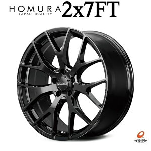 y񂹕iz  4{Zbg zC[̂ CY V[YZNV HOMURA RS 2x7FT ObV[ubN 18C` 7.5J CZbg42 5 PCD114.3 nua67.1(}c_p) RAYS SEASONSELECTION 