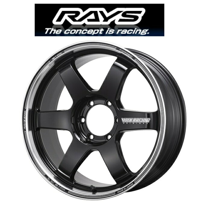 楽天市場】送料無料 4本セット 新品 RAYS VOLK RACINGTE37 ultra 