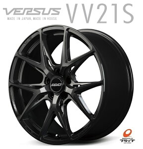 y񂹕iz  4{Zbg zC[̂ CY xTX VERSUS VV21S ObV[ubN 19C` 8J CZbg+47 5 PCD114 JWL+RXybN1 MAZDA CX-5 CX-30 p݌v nuZgbN