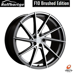 ロルフハルトゲ 18インチの人気商品・通販・価格比較 - 価格.com