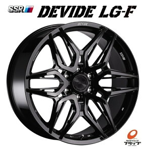 y񂹕iz  zC[̂ 4{Zbg b FORGED SSR DEVIDE LG-F fBoCh GW[Gt OXubN 20C` 9J CZbg+52 6 PCD139.7 4{ JWL-T hN[U[250 N25