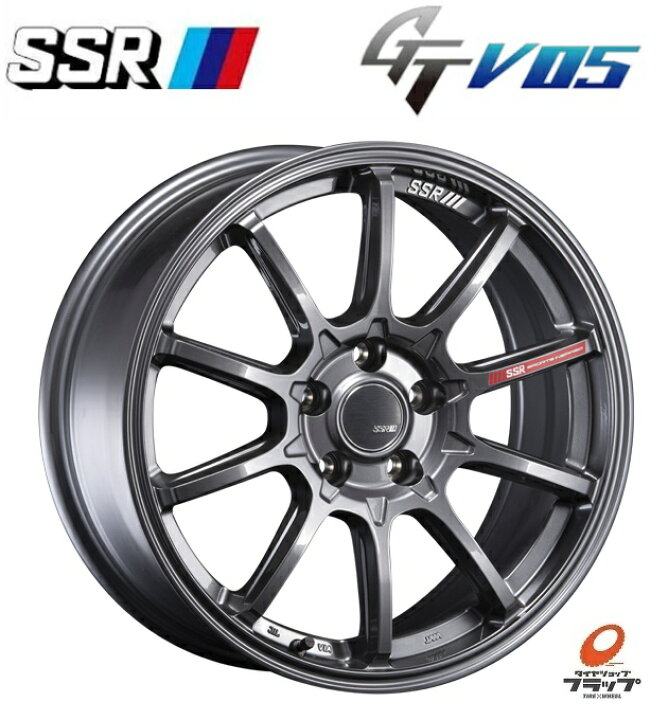 楽天市場】送料無料 4本セット ホイールのみ SSR GTV05 グラファイト 