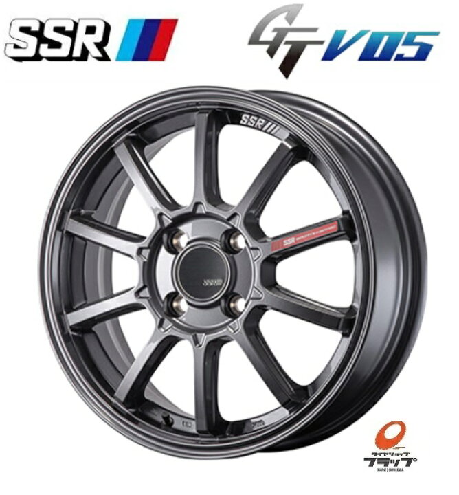 楽天市場】送料無料 4本セット ホイールのみ SSR GTV05 グラファイト  