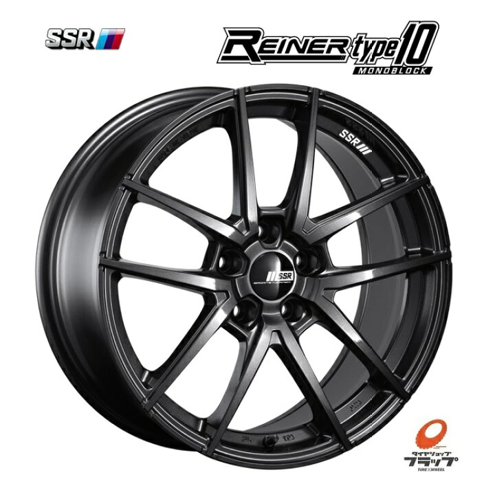 楽天市場】【取り寄せ品】 送料無料 ホイールのみ 4本セット SSR  