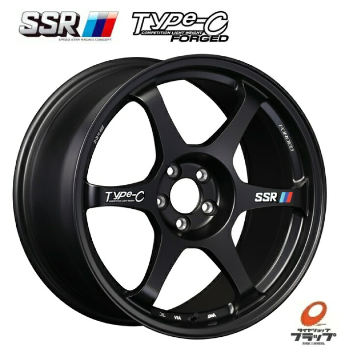 楽天市場】送料無料 4本セット ホイールのみ 鍛造 SSR Type-C FORGED 