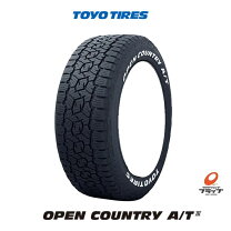 楽天市場】175/80r16 ジムニー ホワイトレター（ブランドトーヨー 