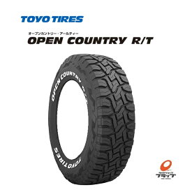 送料無料~　個人宅配送可能　トーヨータイヤ　OPENCOUNTRY　R/T　165/60R15　77Q　4本　新品　TOYO TIRES　オープンカントリー　アールティー　M+S　ホワイトレター