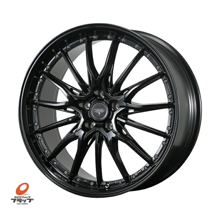 楽天市場】送料無料 4本セット トピー実業 ドルフレン ヒューヴァー 17  