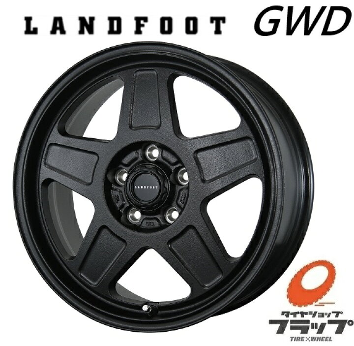 楽天市場】送料無料 4本セット ホイールのみ トピー実業 LANDFOOT GWD 