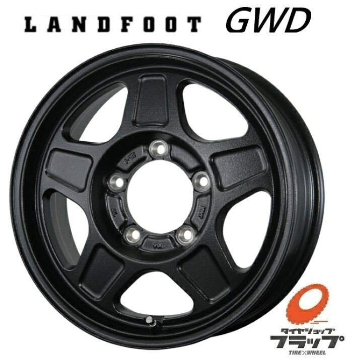 楽天市場】送料無料 4本セット ホイールのみ トピー実業 LANDFOOT GWD 