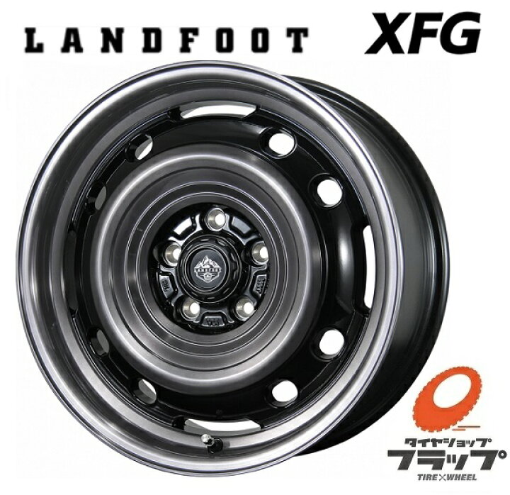 楽天市場】送料無料 4本セット ホイールのみ トピー実業 LANDFOOT XFG 