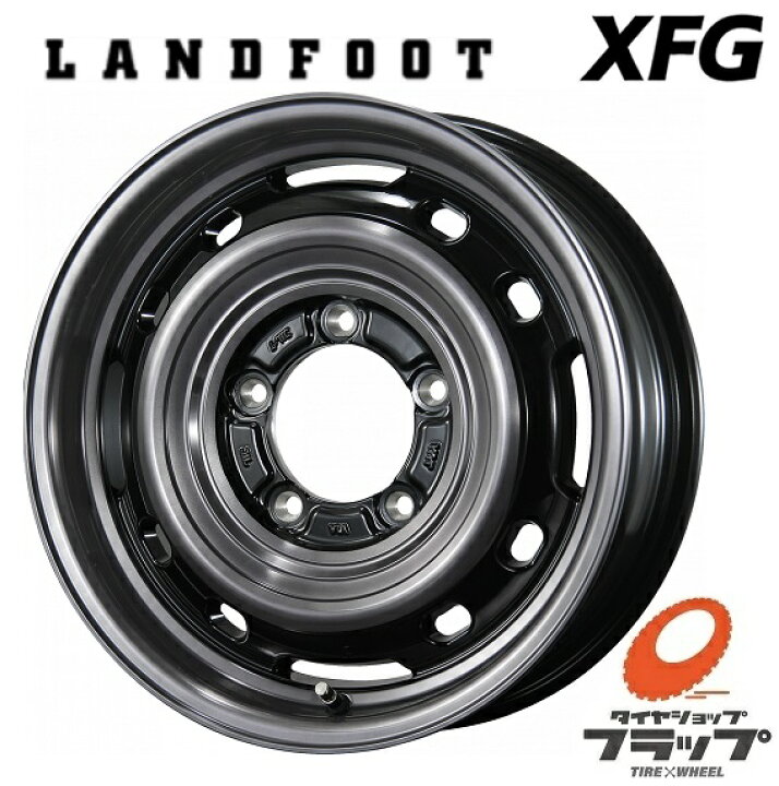 ホイール 16×6J±0 PCD139.7-5穴 4本