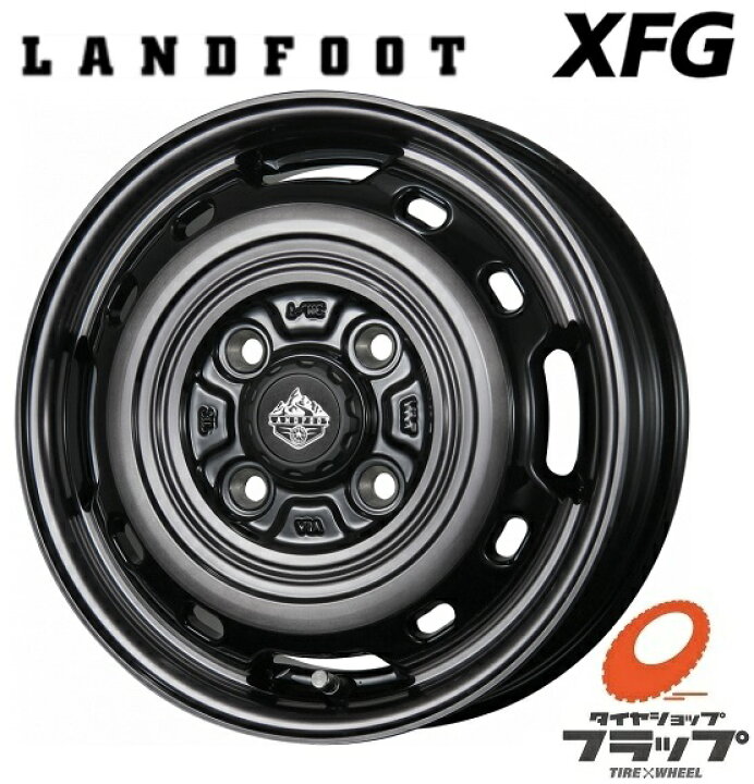 楽天市場】送料無料 4本セット ホイールのみ トピー実業 LANDFOOT XFG 