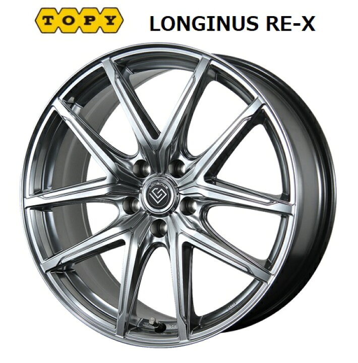 楽天市場】送料無料 4本セット ホイールのみ トピー実業 LONGINUS RE 