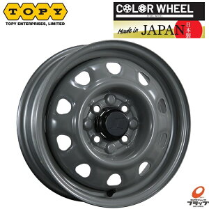  4{Zbg zC[̂ gs[ X`[zC[ J[zC[ M47A O[ 14C` 5.0J CZbg+38.5 4 PCD100 { e[p[ibg/ʃibg(z_p)Ή