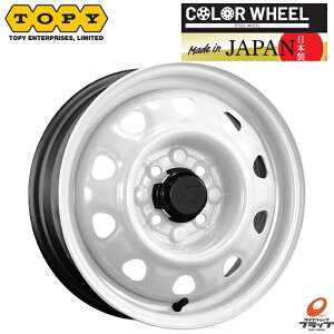  4{Zbg zC[̂ gs[ X`[zC[ J[zC[ M47A zCg 14C` 5.0J CZbg+38.5 4 PCD100 { e[p[ibg/ʃibg(z_p)Ή