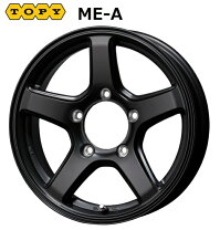楽天市場】ジムニー ホイール 4本セットの通販