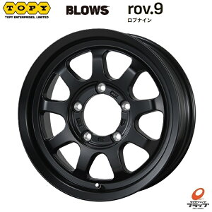  zC[̂ 4{Zbg gs[ BLOWS rov.9 }bgubN 16C` 5.5J CZbg+22 5 PCD139.7 JWL JWL-T K΍H Z^[LbvΉ TOPY uEY uiC