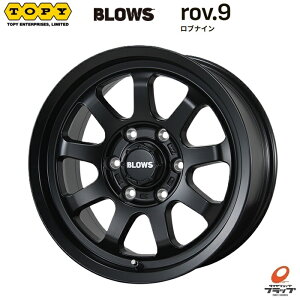  zC[̂ 4{Zbg gs[ BLOWS rov.9 }bgubN 17C` 7.5J CZbg+25 6 PCD139.7 JWL JWL-T K΍H TOPY uEY uiC